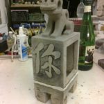 Rohling mit chinesischer Schrift