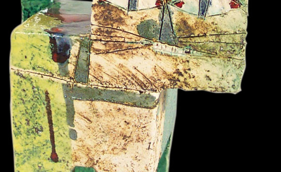 dose, keramik, h15cm, 2005, privatbesitz