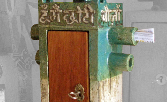 schrein,keramik,holz,metall,2010,privatbesitz